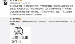 宣化吃瓜最新事件爆料,揭秘背后惊人真相